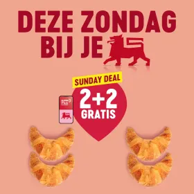 ❗Sunday deal❗